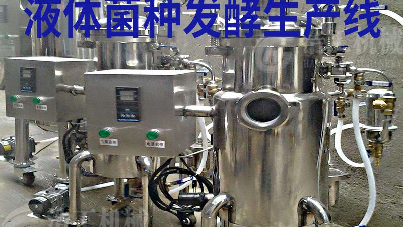 巴氏杀菌机安装，这些细节不容忽视**